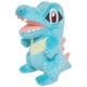 ポケットモンスター ぬいぐるみ ワニノコ S [キャラクターグッズ]