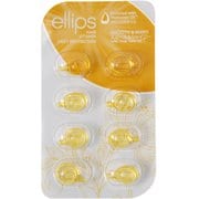EL-S01 [エリップス カプセル型 洗い流さないヘアトリートメント シートタイプ スムース＆シャイニー]