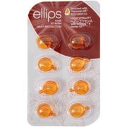 EL-S05 [エリップス カプセル型 洗い流さないヘアトリートメント シートタイプ ヘアバイタリテイ]