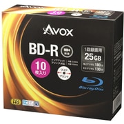 BD-R 10P 1-4× 25GB 5mmスリムケース ワイドホワイト インクジェットプリンタ対応 BR130RAPW10A