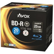 BD-R 20P 1-4× 25GB 5mmスリムケース ワイドホワイト インクジェットプリンタ対応 BR130RAPW20A