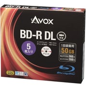 BD-R DL 5P 1-6× 片面2層 50GB 5mmスリムケース ワイドホワイト インクジェット対応 BR260RAPW5A