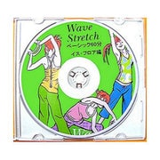 ウェーブストレッチDVD スタンダード 60分