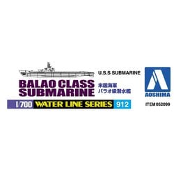 ヨドバシ.com - 青島文化教材社 AOSHIMA WL912 [1/700スケール