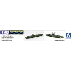 青島文化教材社 アオシマ 1/700 ウォーターライン No.564 日本