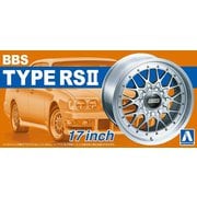 5241 [1/24スケール ザ・チューンドパーツ No.2 BBS RSII 17インチ 2024年10月再生産]