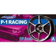 5251 [1/24スケール ザ・チューンドパーツ No.12 P-1レーシング 16インチ 2024年11月再生産]