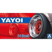 5256 [1/24スケール ザ・チューンドパーツ No.17 弥生 14インチ 2025年1月再生産]