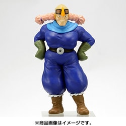 ヨドバシ.com - ファインモールド FineMolds FG8 天空の城