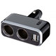 FCL-176 [イルミソケットD2USB2.4A 12V車専用]