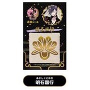 刀剣乱舞-ONLINE- 蒔絵シール 明石国行 [約57×90mm]