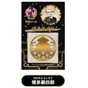 刀剣乱舞-ONLINE- 蒔絵シール 博多藤四郎 [約57×90mm]