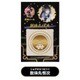 刀剣乱舞-ONLINE- 蒔絵シール 数珠丸恒次 [約57×90mm]