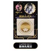刀剣乱舞-ONLINE- 蒔絵シール 数珠丸恒次 [約57×90mm]