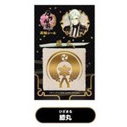 刀剣乱舞-ONLINE- 蒔絵シール 膝丸 [約57×90mm]
