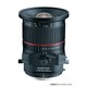 SAMYANG (サムヤン) T-S 24mm F3.5 ED AS UMC Lens ニコン用