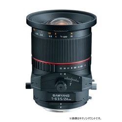 SAMYANG (サムヤン) T-S 24mm F3.5 ED AS UMC Lens ニコン用