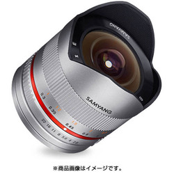SAMYANG (サムヤン) 8mm F2.8 UMC Fish-eye II ソニーE用 シルバー