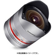 SAMYANG (サムヤン) 8mm F2.8 UMC Fish-eye II フジフィルムX用 シルバー