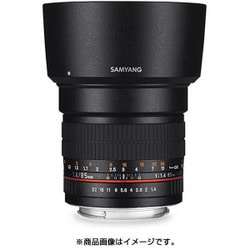 SAMYANG サムヤン 85mm f1.4 ASPHERICAL IF EF用 ヨドバシ.com - SAMYANG サムヤン SAMYANG (サムヤン) 85mm F1.4