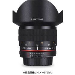 SAMYANG 14mm F2.8 Canon用