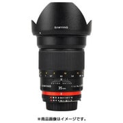 SAMYANG (サムヤン) 35mm F1.4 ASPHERICAL IF キヤノン用