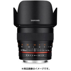 SAMYANG (サムヤン) 50mm F1.4 AS UMC キヤノン用