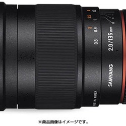 ヨドバシ.com - SAMYANG サムヤン SAMYANG (サムヤン) 135mm F2.0 ED UMC キヤノンEOS用 通販【全品無料配達】