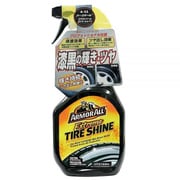 エクストリームタイヤシャイン 650ml A-33