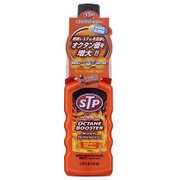 オクタンブースター 155ml S-34