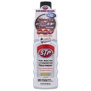 スーパーキャブレタートリートメント 155ml S-37