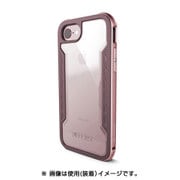 XI7DSHI4 [iPhone 7用 4.7インチ X-doria Defense Shield/RG]