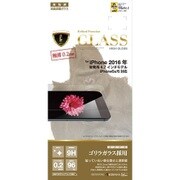 GG751IP7A2 [iPhone 7/6s/6対応 液晶保護ガラス バリアパネルG 極薄型ゴリラガラス 0.2mm]