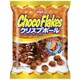 日清シスコ チョコフレーク クリスプボール [70g]