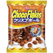 日清シスコ チョコフレーク クリスプボール [70g]
