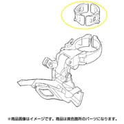 Y57Y98030 SM-AD17S バンドアダプター