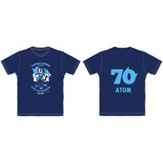 YSJ16061 21 M [アトム LOVE FOR YOKOHAMA Tシャツ]