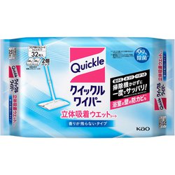 クイックルワイパー クイックル 立体吸着ウエットシート 香りが残らないタイプ 32枚 [清掃用品 フロア用そうじシート]