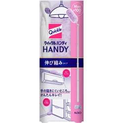 クイックルワイパー ハンディ 伸び縮みタイプ [道具1組]