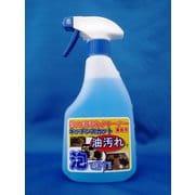 キッチンスカット [500g]