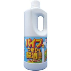 ピーピースカット 1kg [パイプクリーナー]