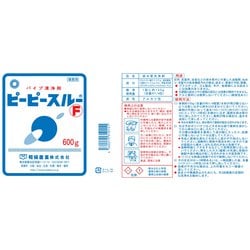 ヨドバシ.com - 和協産業 ピーピースルーF 顆粒状 600g [パイプ洗浄剤