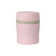 フードポット 300mL ピンク CBFO300PK