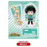 ねんどろいどぷらす 僕のヒーローアカデミア スタンドアクリルプレート 緑谷出久 [約100×80mm]
