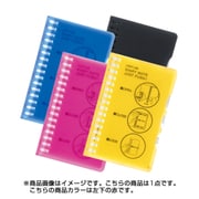 ダイアリーノート S 赤 D7271-3