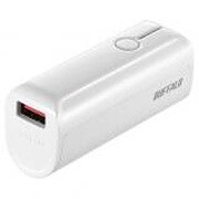 モバイルバッテリー AUTO POWER SELECT搭載 3350mAh ホワイト BSMPB3301P1WH