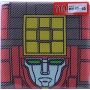 35862 110 KAOKAO ジュウオウキング 1Pボクサー