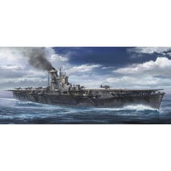 ハセガワ Hasegawa Z30 [1/350スケール 艦船シリーズNo.30 日本