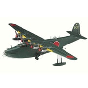 E45 [1/72スケール 飛行機シリーズ No.45 川西 H8K2 二式大型飛行艇 12型]