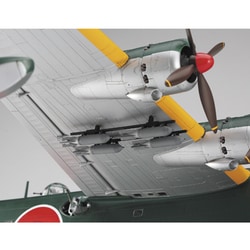 ヨドバシ.com - ハセガワ Hasegawa E45 [1/72スケール 飛行機シリーズ